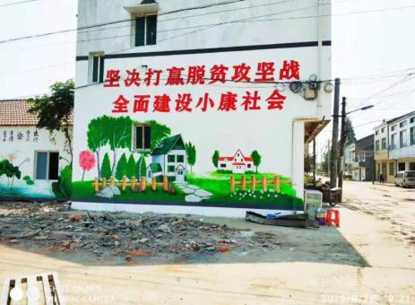 海宁手绘文化墙的优势以及选择它的理由