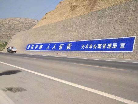 海宁墙体广告的地理位置选择的重要性