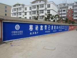 海宁如何打造能够“让人记住”的广告