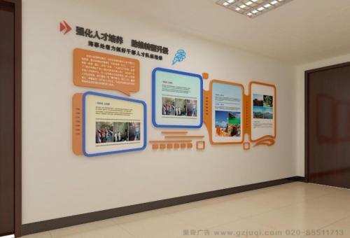 海宁医院文化墙怎么做？如何建好科室护理文化墙？