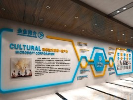 海宁企业形象墙的作用