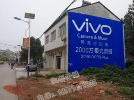 海宁墙体广告位置选择重要性