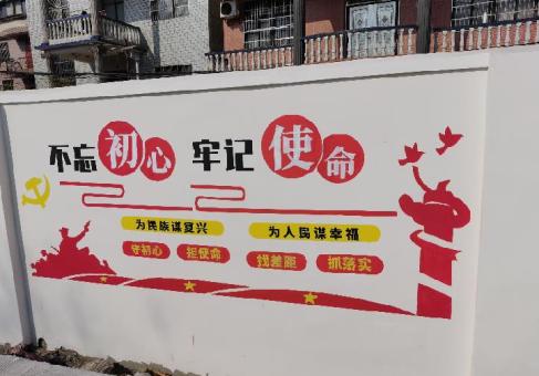 海宁美丽乡村文化墙价格怎么样