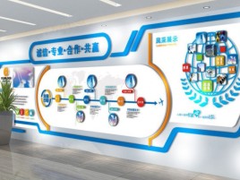 海宁企业文化墙制作都有什么特点呢
