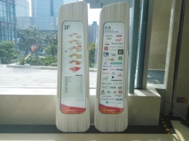 海宁标牌制作的材料有那些