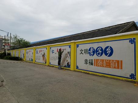 海宁墙体彩绘文化墙，一般能保持多长时间？