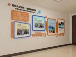 海宁企业文化墙的重要性