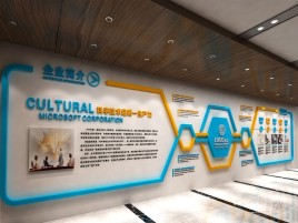 海宁文化墙有助于企业什么改善？带来什么实际意义？