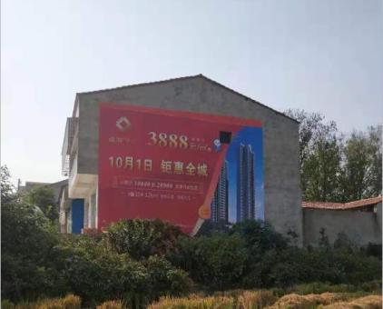 海宁墙体广告发布的关键问题