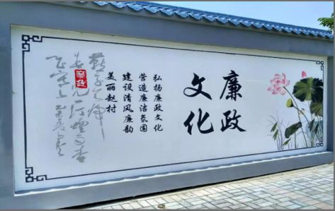 海宁文化墙可以用哪些字体你知道吗？