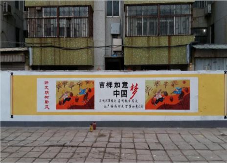 海宁什么是文化墙