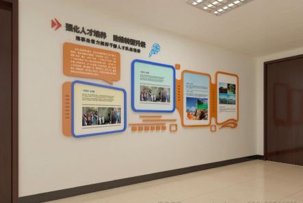海宁如何才能设计出符合企业自身特征的文化墙？