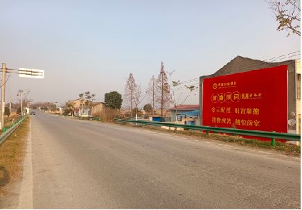海宁墙体广告是如何印刷的？