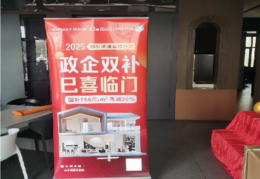 海宁户内写真的特点是什么？
