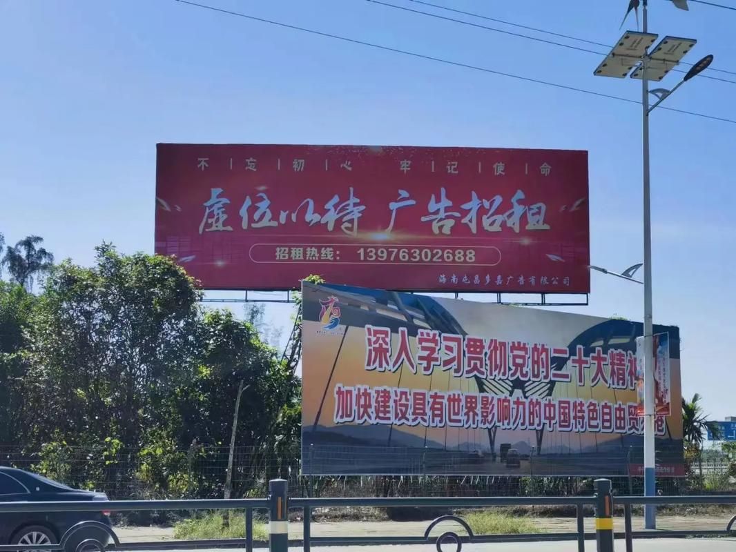 海宁户外大牌广告如何能帮助客户实现精准投放、效果翻倍？