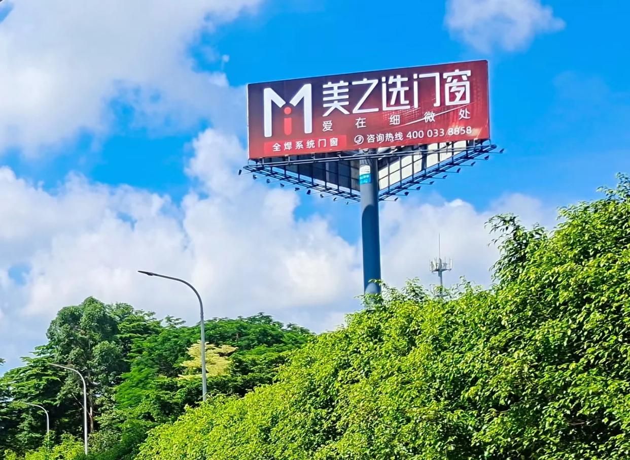 海宁高速高炮广告独特的传媒优势性