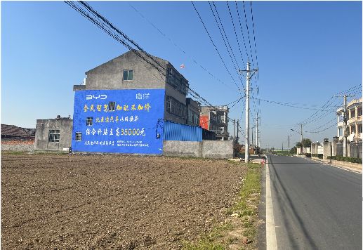 海宁墙体广告用的是什么漆？
