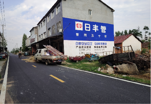 海宁墙体广告制作复杂吗？