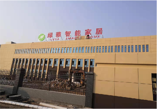 海宁如何选择大楼发光字？