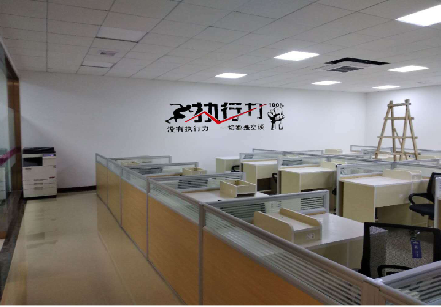 海宁企业文化墙可以分为哪几个板块？