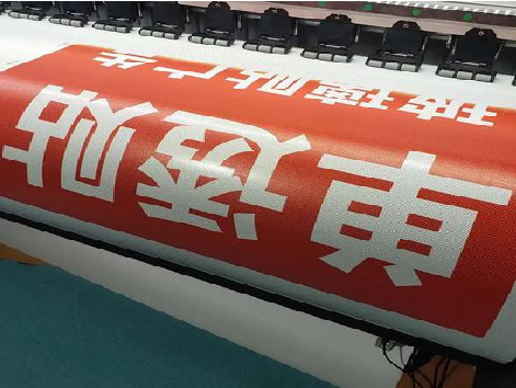 海宁单透的特点和效果。