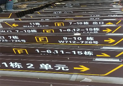 海宁广告标识中，常见的几种安装方式。