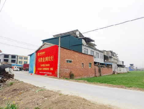 海宁制作墙体广告思路。