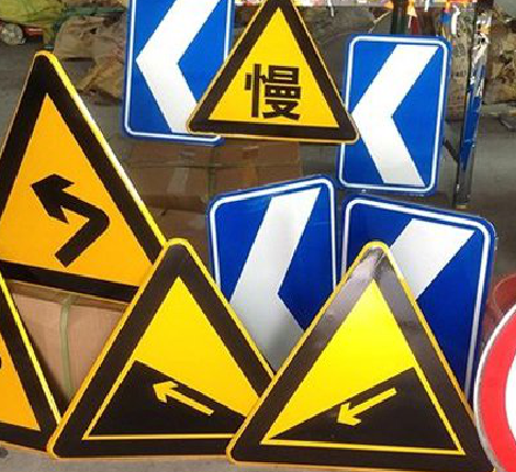 海宁标识标牌中颜色的确定是很重要的。