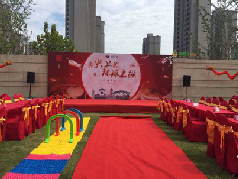 海宁庆典活动策划要具备哪些技巧？