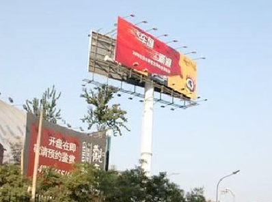 海宁户外广告怎么做才能让人一眼记住？