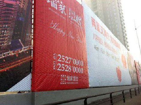 海宁如何长久保持户外喷画的质量？